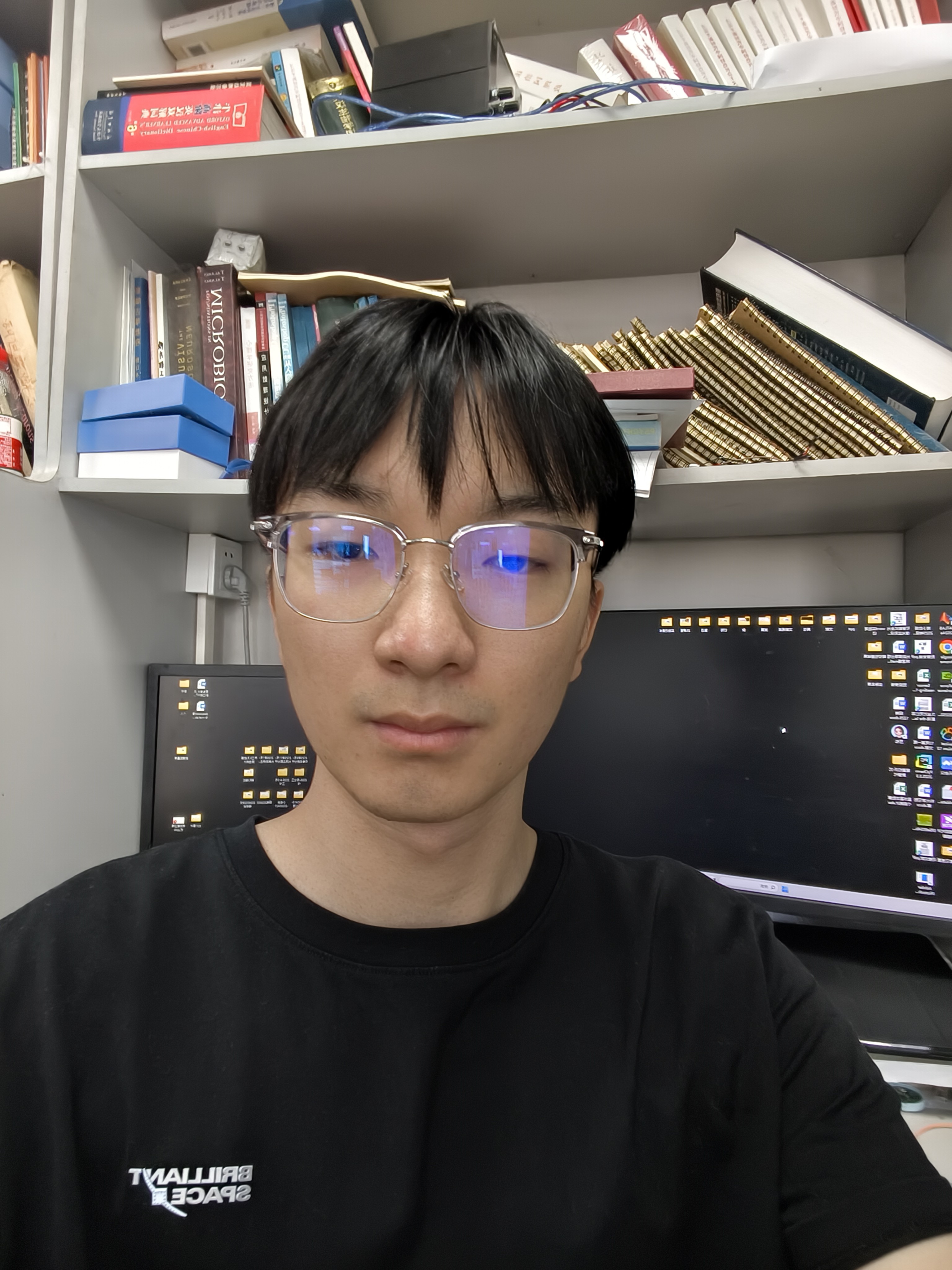 Rui Han
